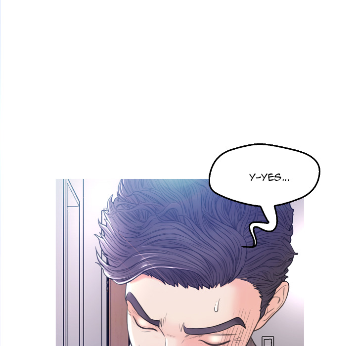 Daughter In Law Chapter 2 - HolyManga.Net