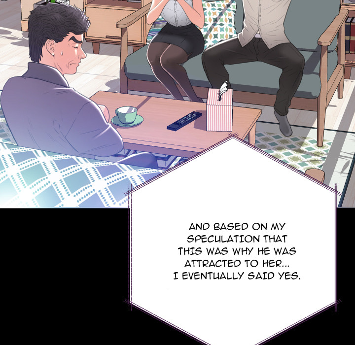 Daughter In Law Chapter 2 - HolyManga.Net