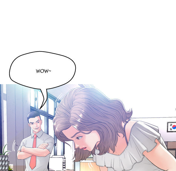 Daughter In Law Chapter 2 - HolyManga.Net