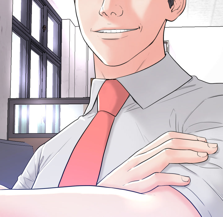 Daughter In Law Chapter 2 - HolyManga.Net