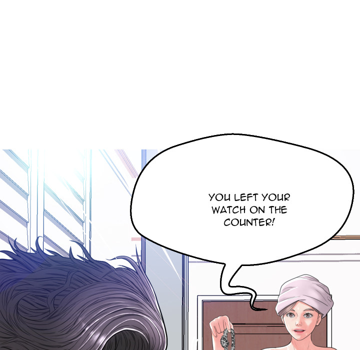 Daughter In Law Chapter 2 - HolyManga.Net