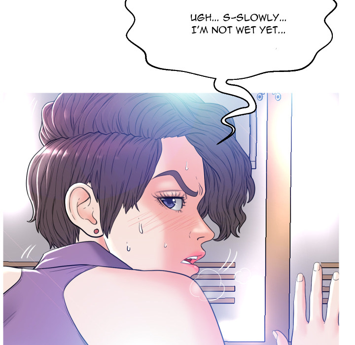 Daughter In Law Chapter 2 - HolyManga.Net