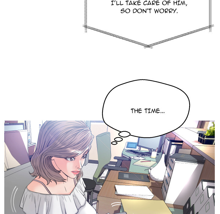 Daughter In Law Chapter 2 - HolyManga.Net