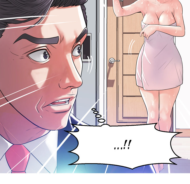 Daughter In Law Chapter 2 - HolyManga.Net