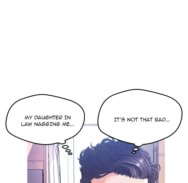 Daughter In Law Chapter 2 - HolyManga.Net