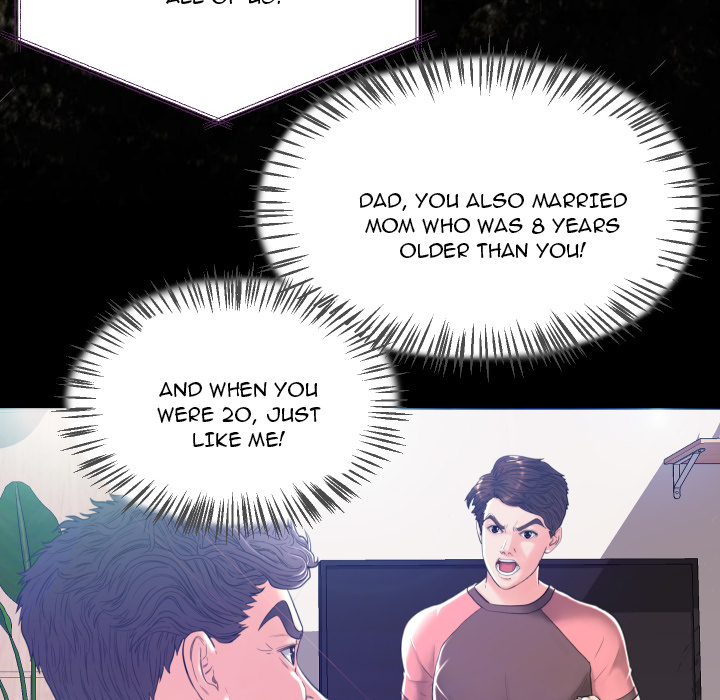 Daughter In Law Chapter 2 - HolyManga.Net