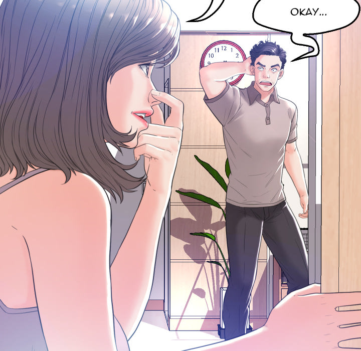 Daughter In Law Chapter 2 - HolyManga.Net