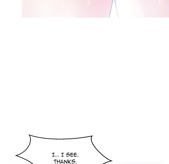 Daughter In Law Chapter 2 - HolyManga.Net