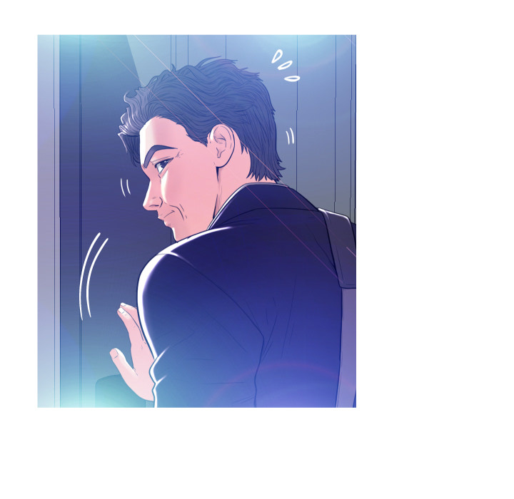 Daughter In Law Chapter 2 - HolyManga.Net