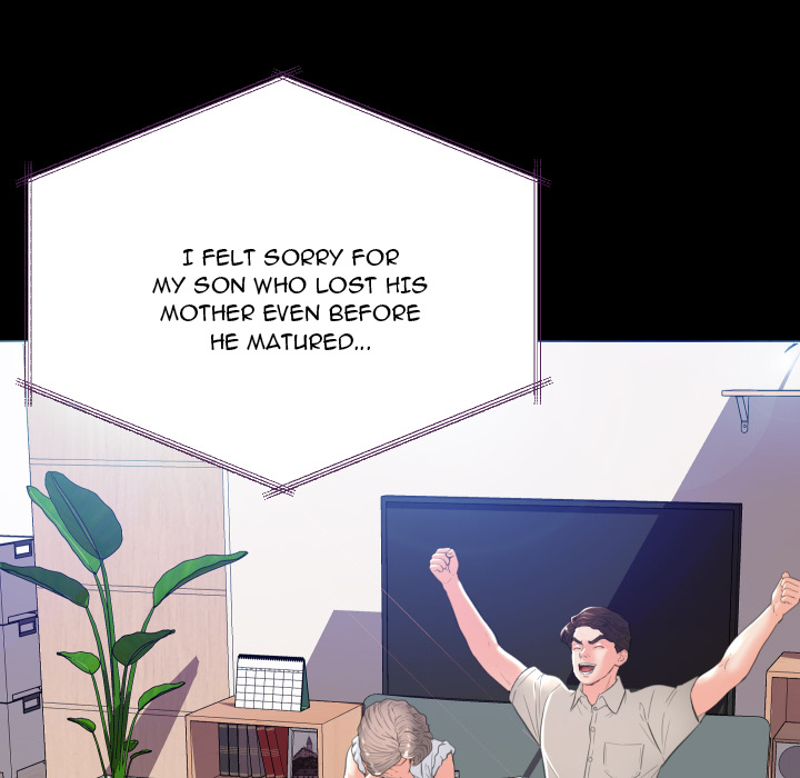 Daughter In Law Chapter 2 - HolyManga.Net