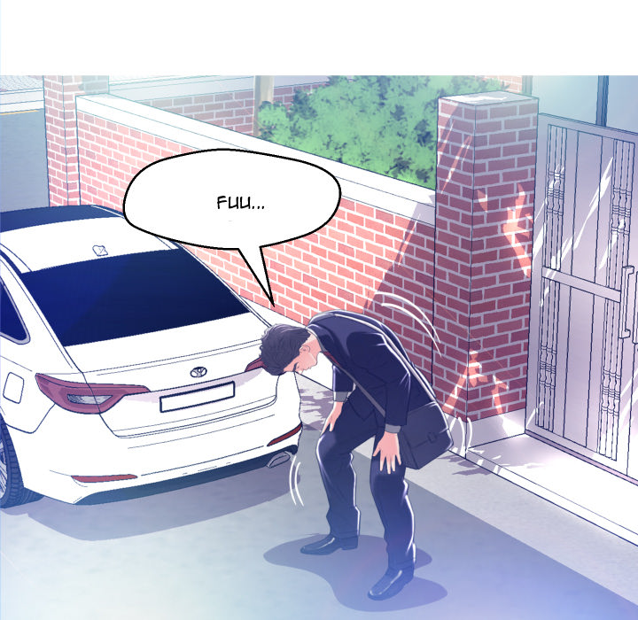 Daughter In Law Chapter 2 - HolyManga.Net