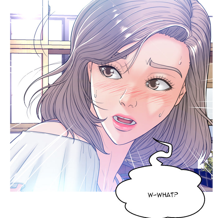 Daughter In Law Chapter 2 - HolyManga.Net