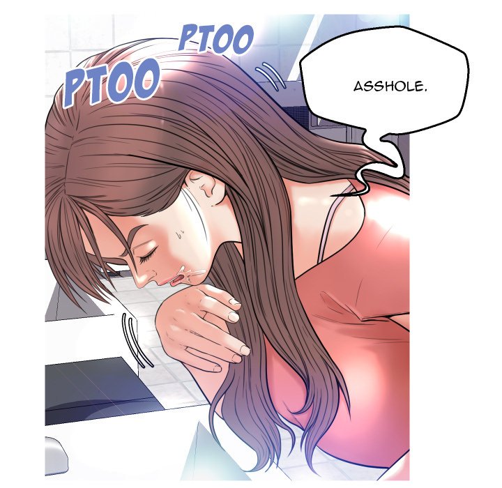 Daughter In Law Chapter 4 - HolyManga.Net