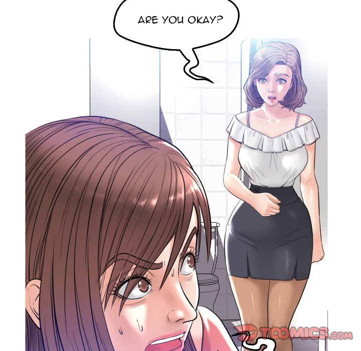 Daughter In Law Chapter 4 - HolyManga.Net