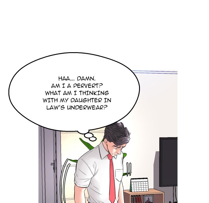 Daughter In Law Chapter 4 - HolyManga.Net