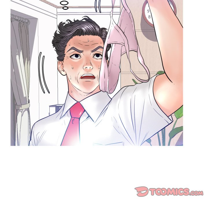 Daughter In Law Chapter 4 - HolyManga.Net