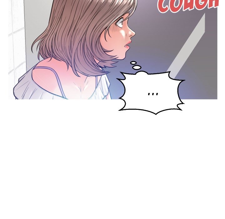 Daughter In Law Chapter 4 - HolyManga.Net