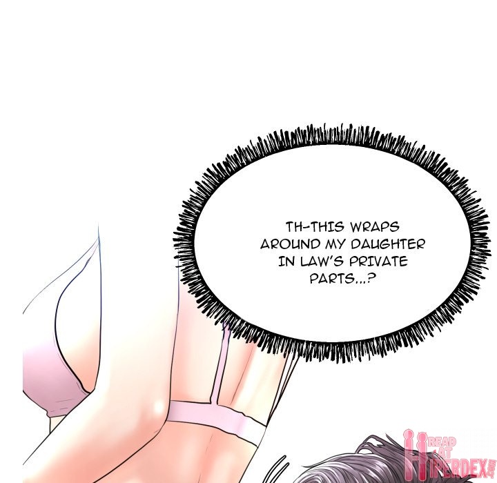 Daughter In Law Chapter 4 - HolyManga.Net