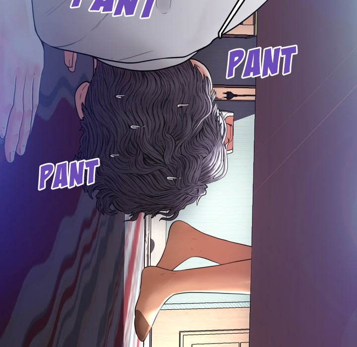 Daughter In Law Chapter 4 - HolyManga.Net