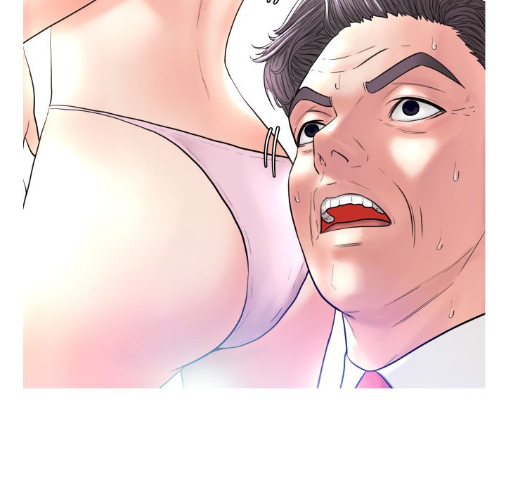 Daughter In Law Chapter 4 - HolyManga.Net