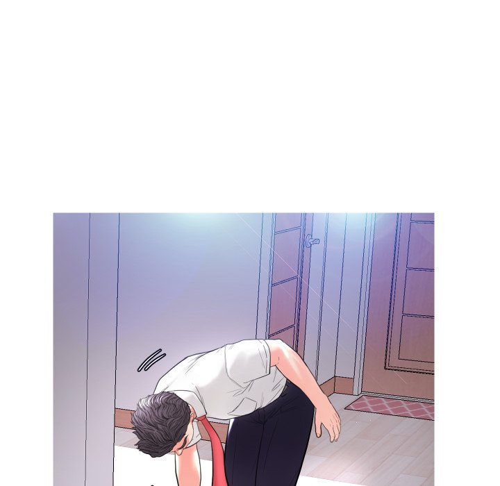 Daughter In Law Chapter 4 - HolyManga.Net