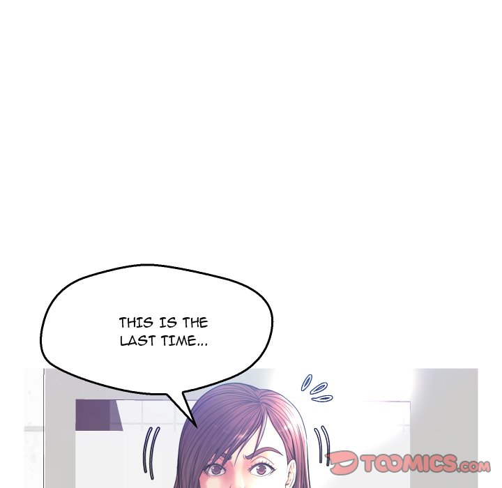 Daughter In Law Chapter 4 - HolyManga.Net
