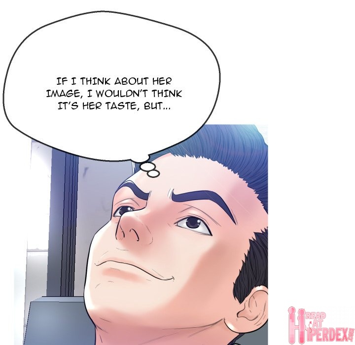 Daughter In Law Chapter 4 - HolyManga.Net