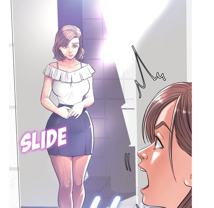 Daughter In Law Chapter 4 - HolyManga.Net