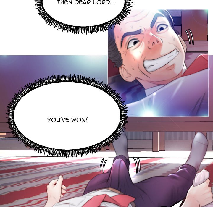 Daughter In Law Chapter 5 - HolyManga.Net