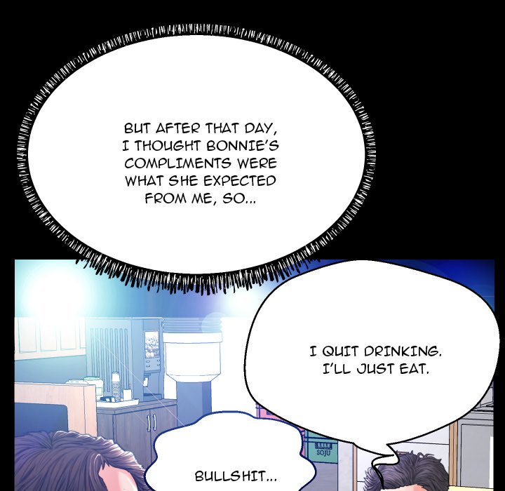 Daughter In Law Chapter 5 - HolyManga.Net