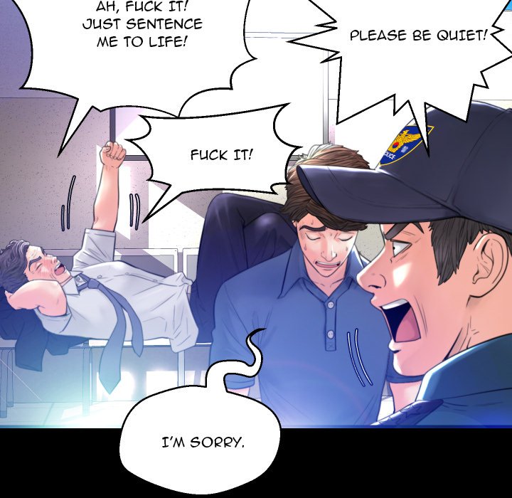 Daughter In Law Chapter 5 - HolyManga.Net