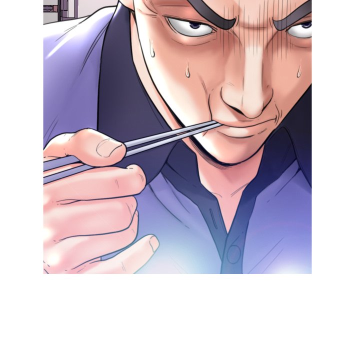 Daughter In Law Chapter 6 - HolyManga.Net
