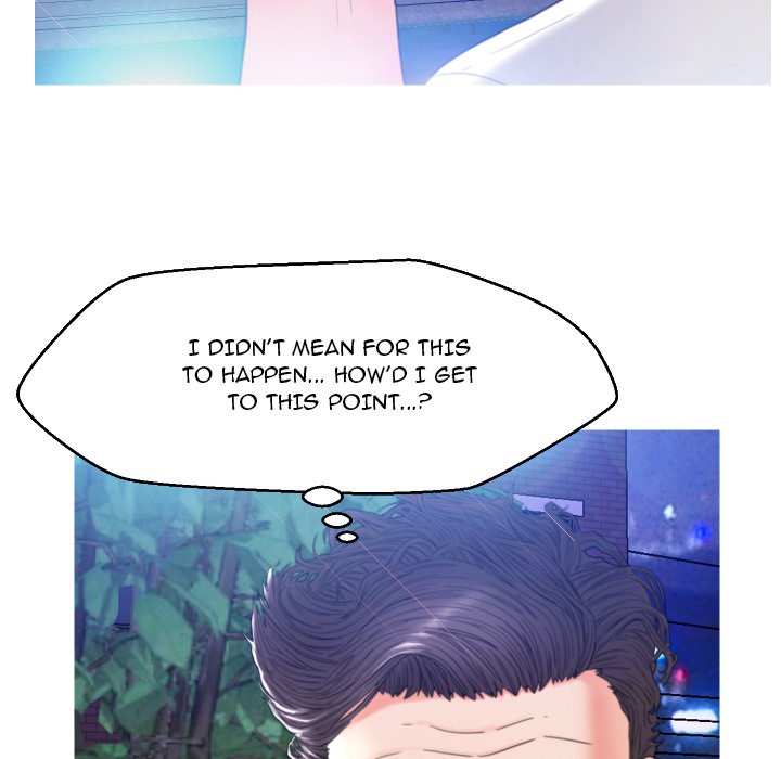 Daughter In Law Chapter 6 - HolyManga.Net