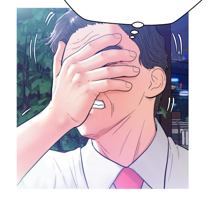 Daughter In Law Chapter 6 - HolyManga.Net