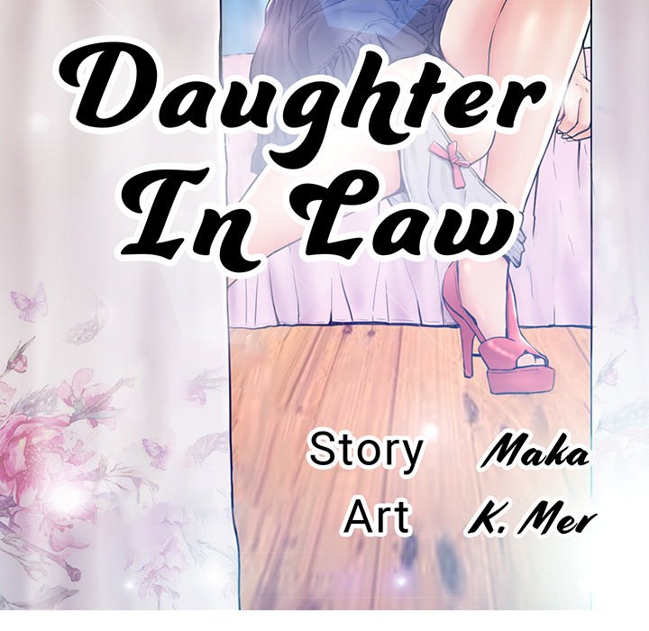 Daughter In Law Chapter 6 - HolyManga.Net