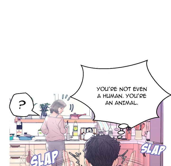 Daughter In Law Chapter 6 - HolyManga.Net