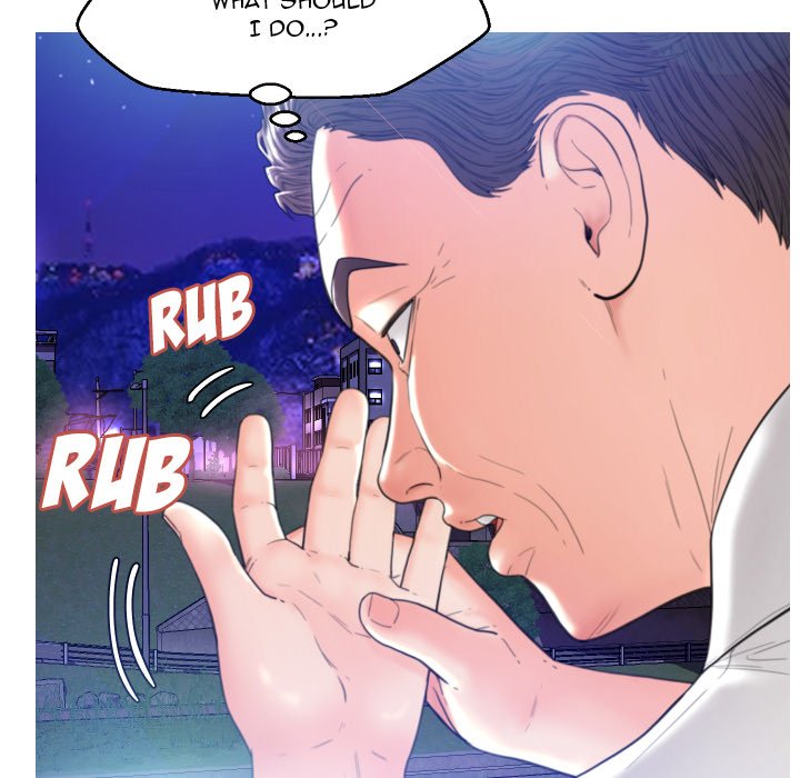 Daughter In Law Chapter 6 - HolyManga.Net