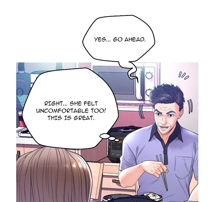 Daughter In Law Chapter 6 - HolyManga.Net