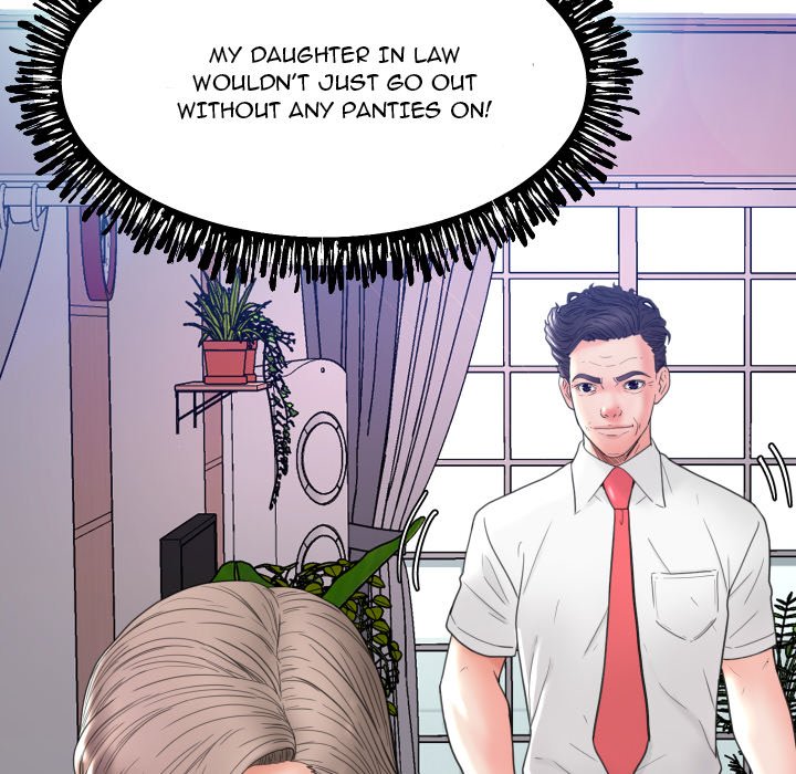 Daughter In Law Chapter 6 - HolyManga.Net
