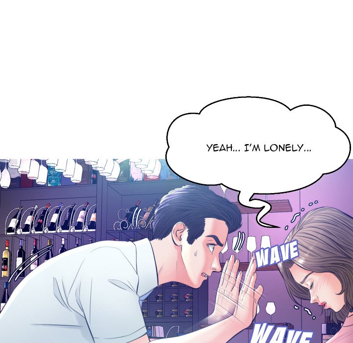 Daughter In Law Chapter 7 - HolyManga.Net