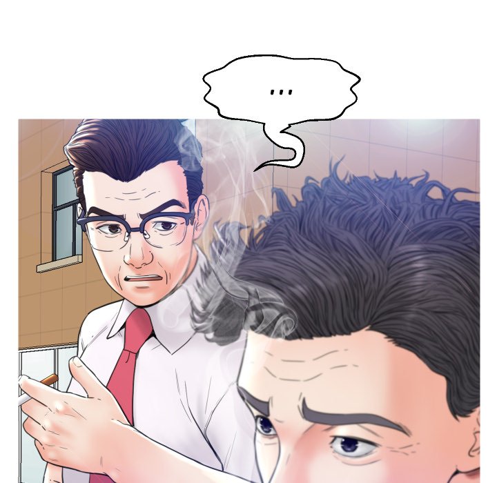 Daughter In Law Chapter 7 - HolyManga.Net