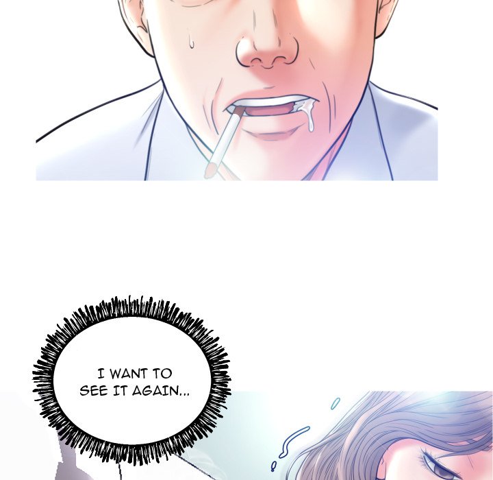 Daughter In Law Chapter 7 - HolyManga.Net