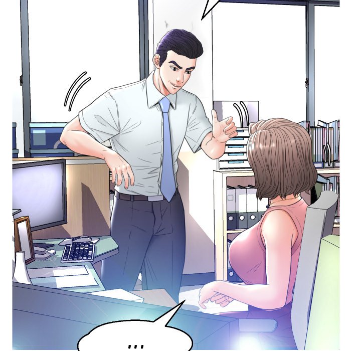 Daughter In Law Chapter 7 - HolyManga.Net