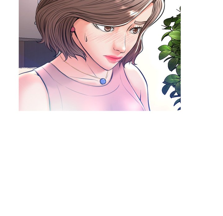 Daughter In Law Chapter 7 - HolyManga.Net