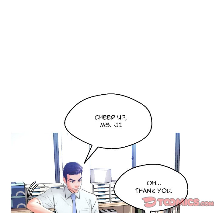 Daughter In Law Chapter 7 - HolyManga.Net