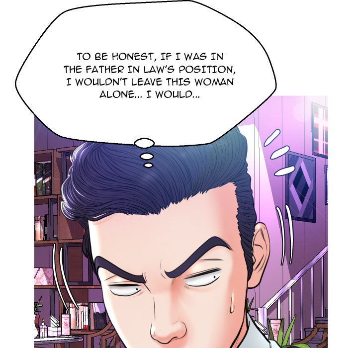 Daughter In Law Chapter 7 - HolyManga.Net