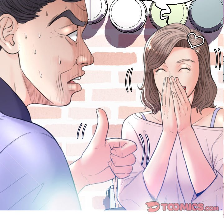 Daughter In Law Chapter 7 - HolyManga.Net
