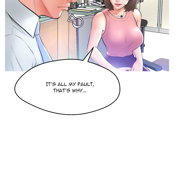 Daughter In Law Chapter 7 - HolyManga.Net
