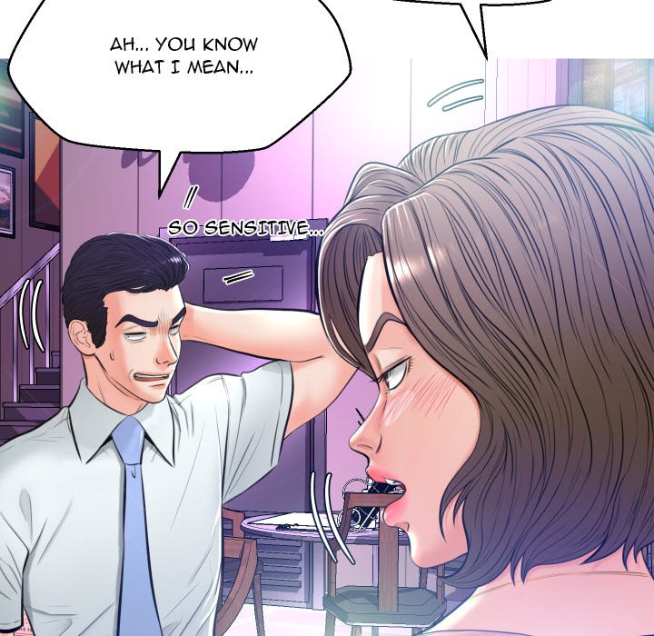 Daughter In Law Chapter 7 - HolyManga.Net