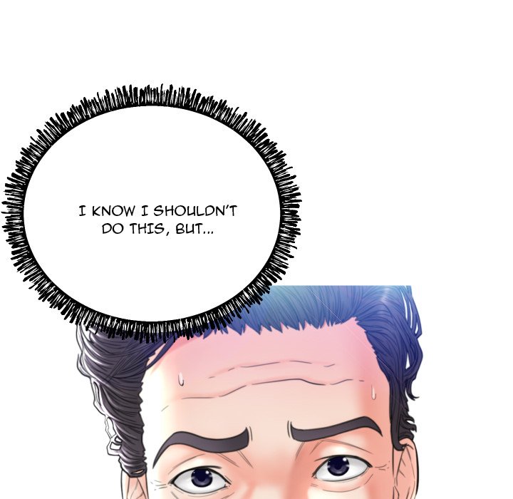 Daughter In Law Chapter 7 - HolyManga.Net
